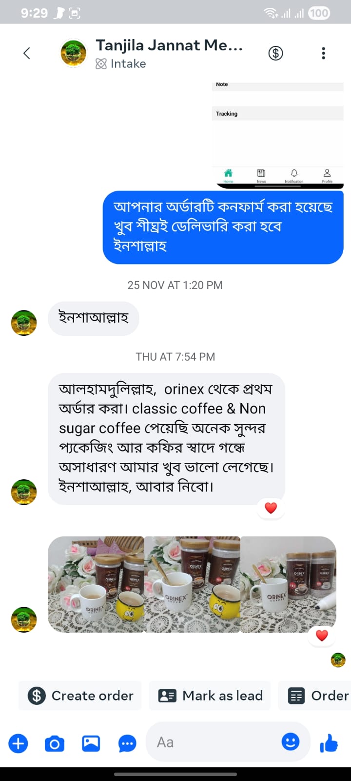 WhatsApp Image 2026-02-02 at 11.38.11 PM