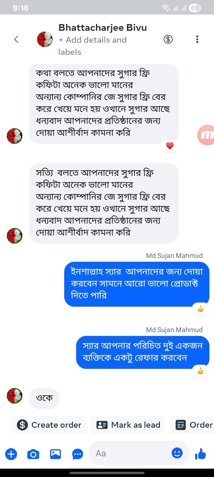 WhatsApp Image 2026-02-02 at 11.38.12 PM