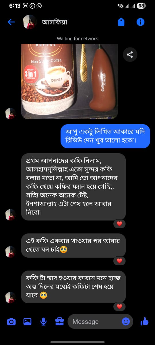 WhatsApp Image 2026-02-02 at 11.38.13 PM