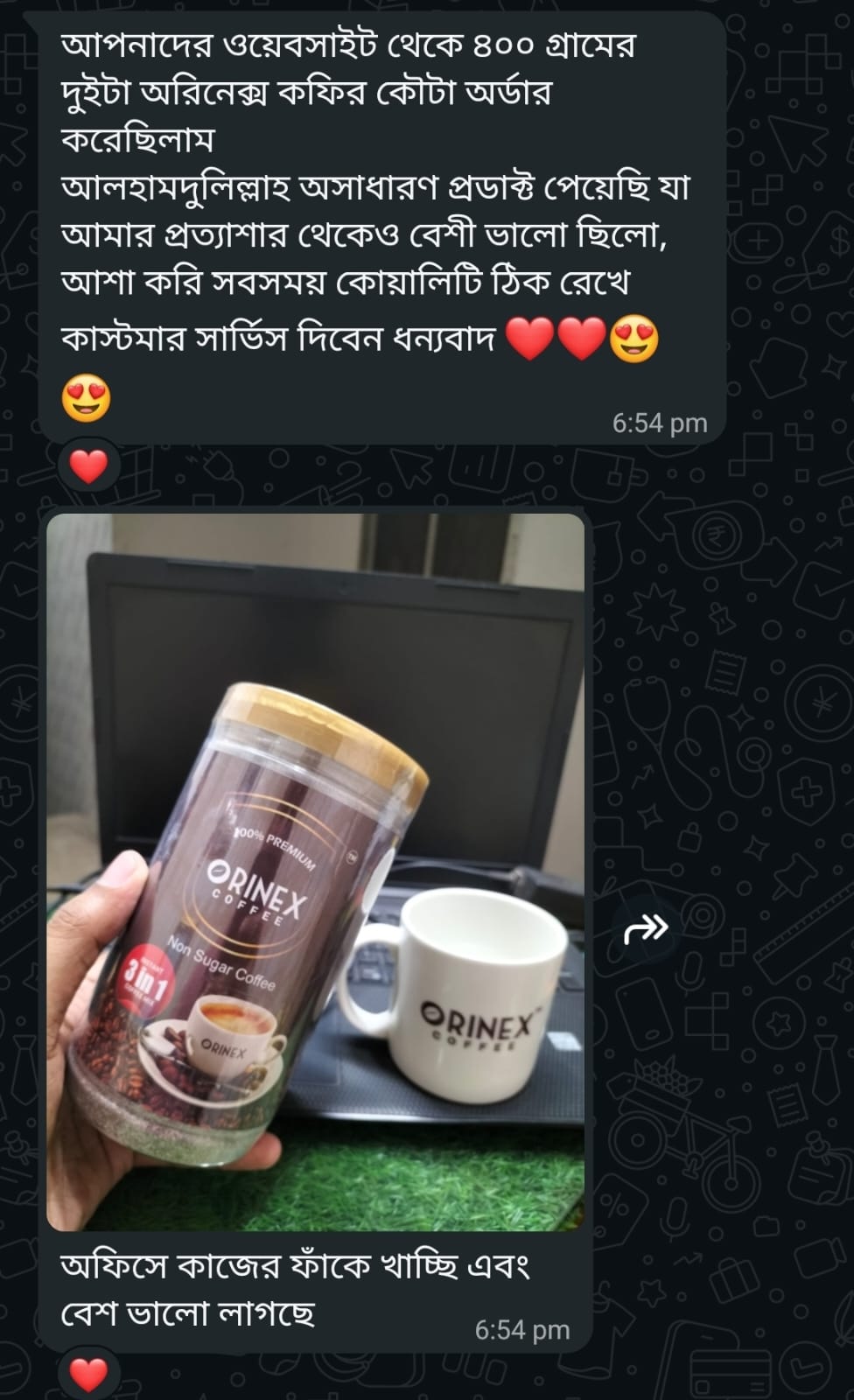 WhatsApp Image 2026-02-02 at 11.50.21 PM