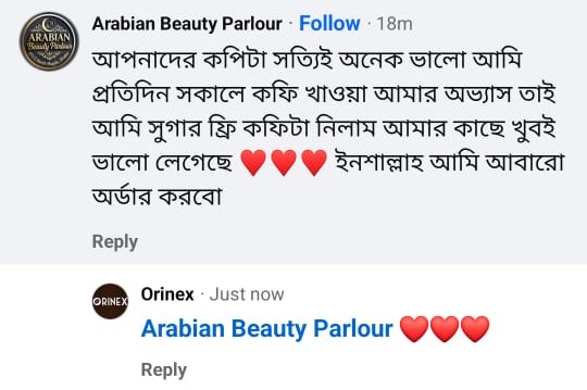 WhatsApp Image 2026-02-03 at 12.29.46 AM